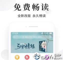 ag体育通用app